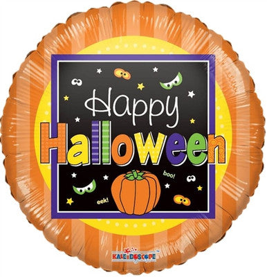 9" Halloween Pumpkin - AIR FILL